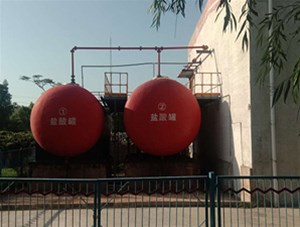 山西工業(yè)級(jí)鹽酸有哪些常見(jiàn)用途？鑫順源為您分析